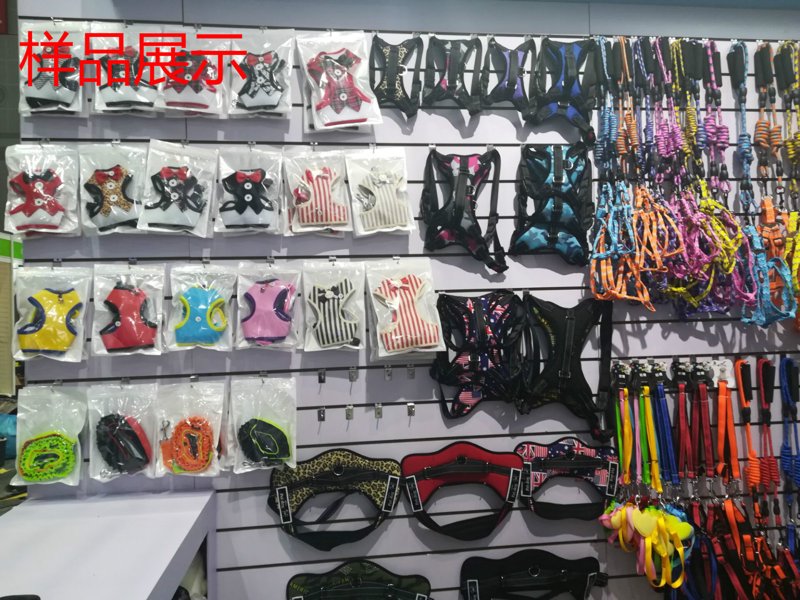 狗狗用品